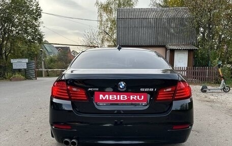 BMW 5 серия, 2016 год, 2 500 000 рублей, 7 фотография