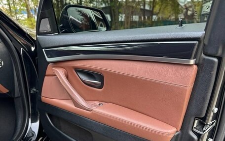 BMW 5 серия, 2016 год, 2 500 000 рублей, 28 фотография