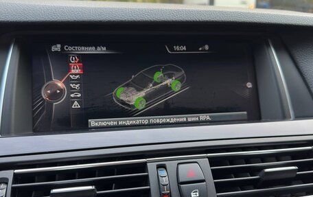 BMW 5 серия, 2016 год, 2 500 000 рублей, 38 фотография