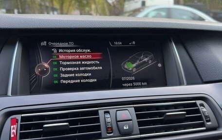 BMW 5 серия, 2016 год, 2 500 000 рублей, 34 фотография