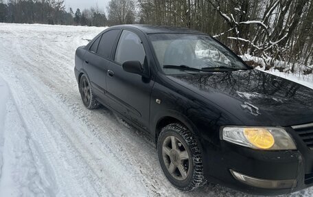 Nissan Almera Classic, 2008 год, 200 000 рублей, 2 фотография