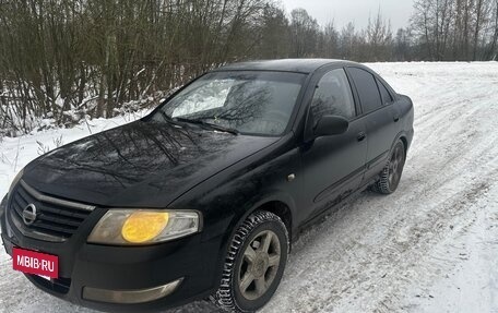 Nissan Almera Classic, 2008 год, 200 000 рублей, 4 фотография