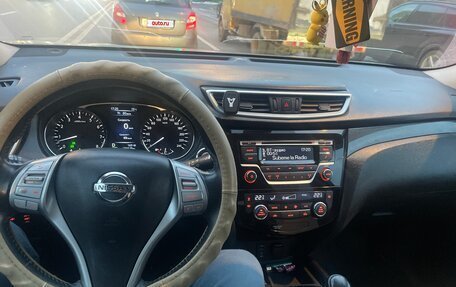 Nissan X-Trail, 2015 год, 1 650 000 рублей, 9 фотография