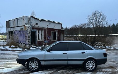 Audi 80, 1989 год, 115 000 рублей, 5 фотография