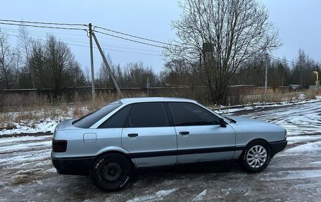 Audi 80, 1989 год, 115 000 рублей, 7 фотография