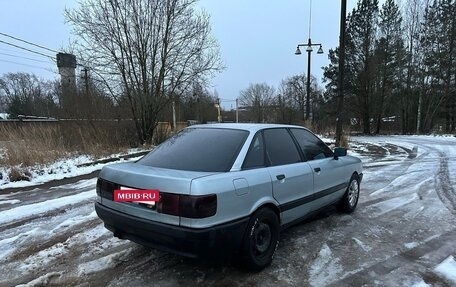 Audi 80, 1989 год, 115 000 рублей, 8 фотография