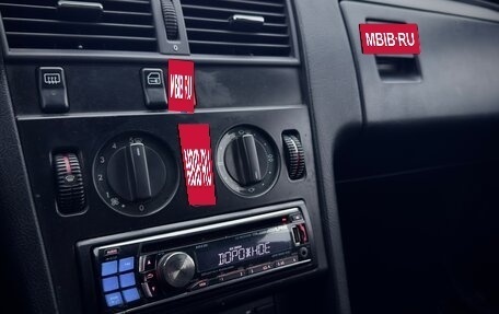 Mercedes-Benz C-Класс, 1993 год, 275 000 рублей, 11 фотография