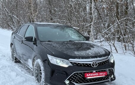 Toyota Camry, 2014 год, 1 300 000 рублей, 2 фотография