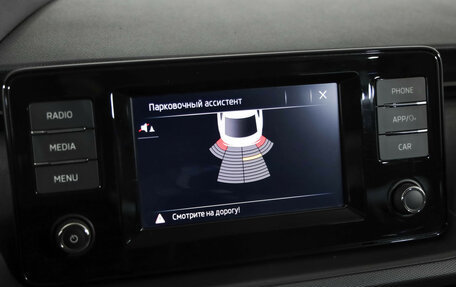 Skoda Rapid II, 2021 год, 1 649 000 рублей, 15 фотография