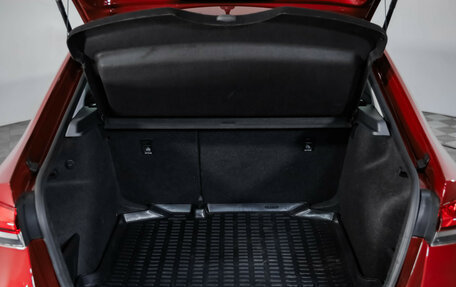 Skoda Rapid II, 2021 год, 1 649 000 рублей, 26 фотография