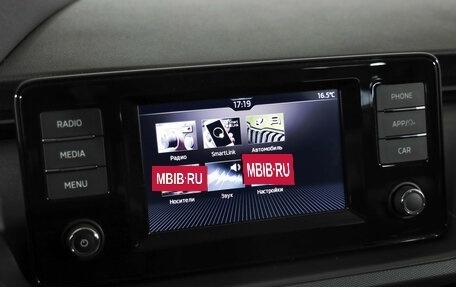 Skoda Rapid II, 2021 год, 1 649 000 рублей, 13 фотография