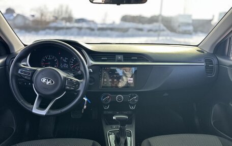 KIA Rio IV, 2021 год, 1 611 500 рублей, 7 фотография