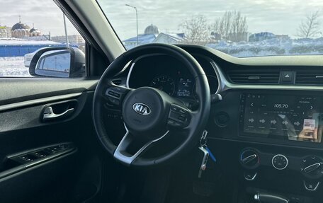 KIA Rio IV, 2021 год, 1 611 500 рублей, 8 фотография