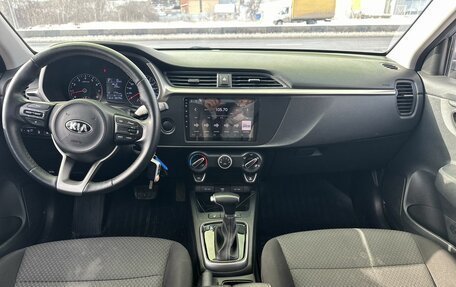 KIA Rio IV, 2021 год, 1 611 500 рублей, 12 фотография