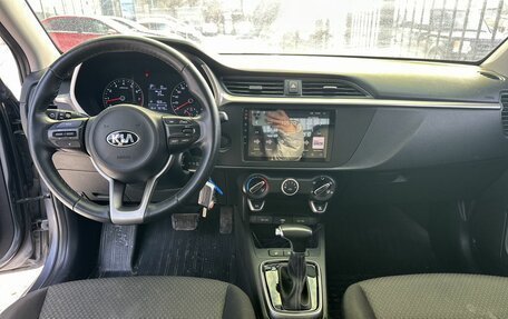 KIA Rio IV, 2021 год, 1 611 500 рублей, 10 фотография