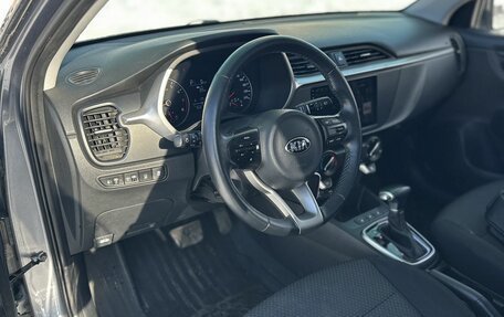 KIA Rio IV, 2021 год, 1 611 500 рублей, 14 фотография