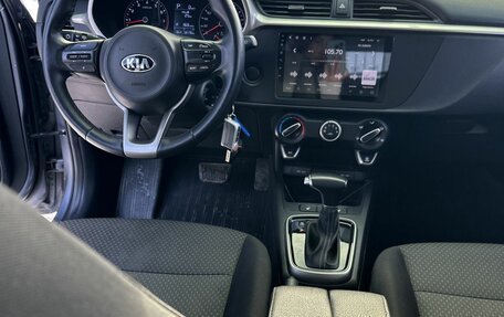 KIA Rio IV, 2021 год, 1 611 500 рублей, 11 фотография