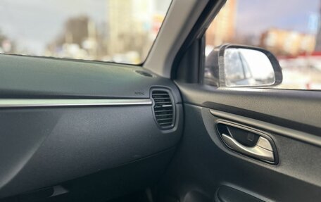 KIA Rio IV, 2021 год, 1 611 500 рублей, 17 фотография