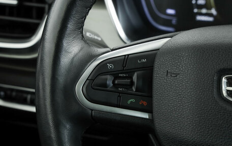 Geely Coolray I, 2022 год, 1 899 000 рублей, 13 фотография