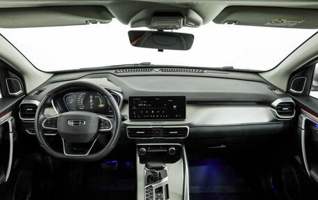 Geely Coolray I, 2022 год, 1 899 000 рублей, 10 фотография