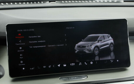 Geely Coolray I, 2022 год, 1 899 000 рублей, 14 фотография