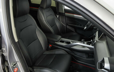 Geely Coolray I, 2022 год, 1 899 000 рублей, 23 фотография