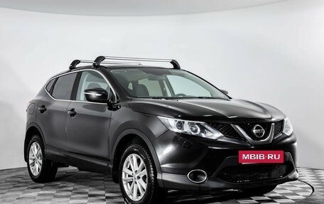 Nissan Qashqai, 2014 год, 1 349 000 рублей, 3 фотография