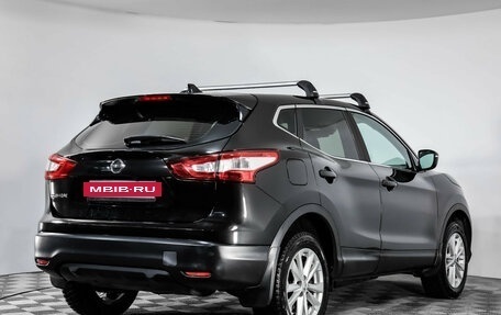 Nissan Qashqai, 2014 год, 1 349 000 рублей, 5 фотография