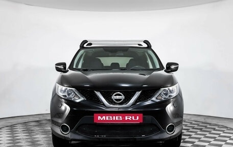 Nissan Qashqai, 2014 год, 1 349 000 рублей, 2 фотография