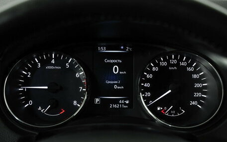 Nissan Qashqai, 2014 год, 1 349 000 рублей, 13 фотография