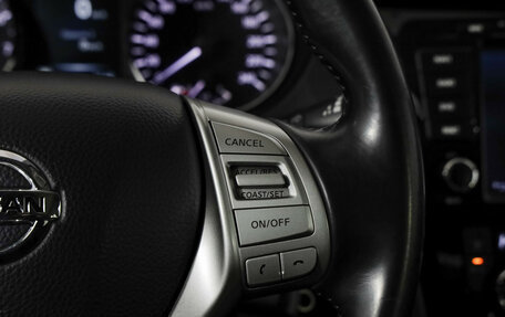 Nissan Qashqai, 2014 год, 1 349 000 рублей, 14 фотография