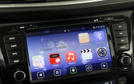 Nissan Qashqai, 2014 год, 1 349 000 рублей, 15 фотография