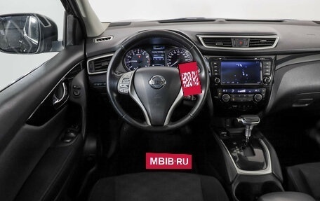 Nissan Qashqai, 2014 год, 1 349 000 рублей, 12 фотография