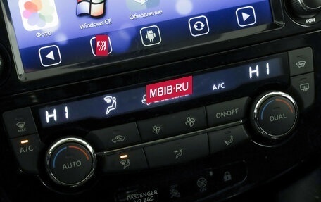 Nissan Qashqai, 2014 год, 1 349 000 рублей, 17 фотография