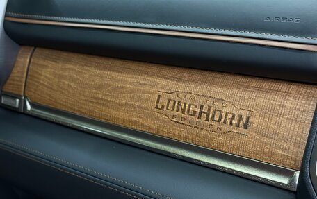 Rambler 1500, 2021 год, 6 800 000 рублей, 26 фотография