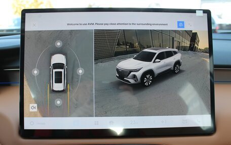 Geely Atlas, 2025 год, 3 270 000 рублей, 27 фотография