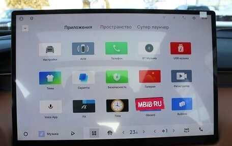 Geely Atlas, 2025 год, 3 270 000 рублей, 25 фотография