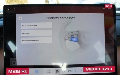 Geely Atlas, 2025 год, 3 270 000 рублей, 28 фотография