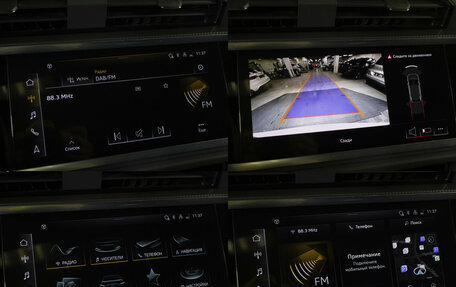 Audi Q3, 2024 год, 4 990 000 рублей, 17 фотография