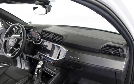 Audi Q3, 2024 год, 4 990 000 рублей, 14 фотография