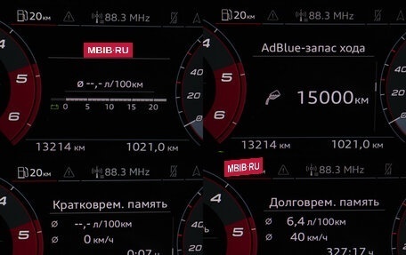 Audi Q3, 2024 год, 4 990 000 рублей, 12 фотография