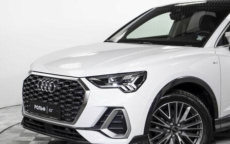 Audi Q3, 2024 год, 4 990 000 рублей, 24 фотография