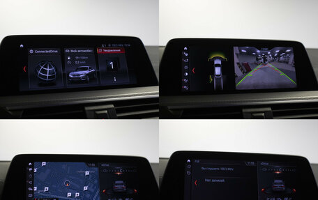 BMW X4, 2021 год, 5 200 000 рублей, 20 фотография