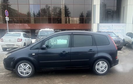 Ford C-MAX I рестайлинг, 2007 год, 460 000 рублей, 2 фотография
