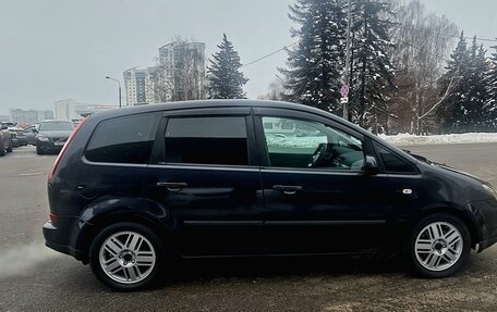 Ford C-MAX I рестайлинг, 2007 год, 460 000 рублей, 7 фотография