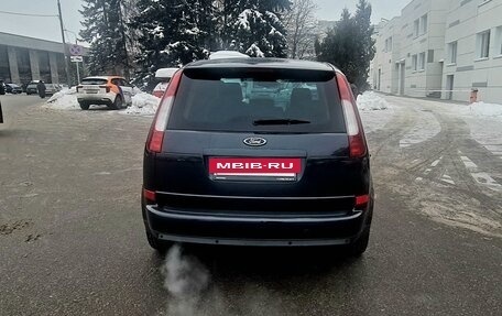 Ford C-MAX I рестайлинг, 2007 год, 460 000 рублей, 4 фотография