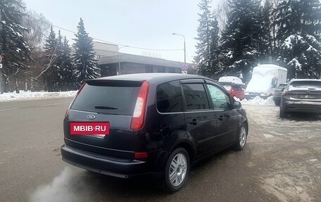 Ford C-MAX I рестайлинг, 2007 год, 460 000 рублей, 6 фотография