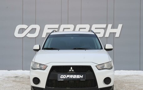 Mitsubishi Outlander III рестайлинг 3, 2012 год, 1 269 000 рублей, 3 фотография
