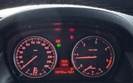 BMW X1, 2012 год, 1 500 000 рублей, 12 фотография