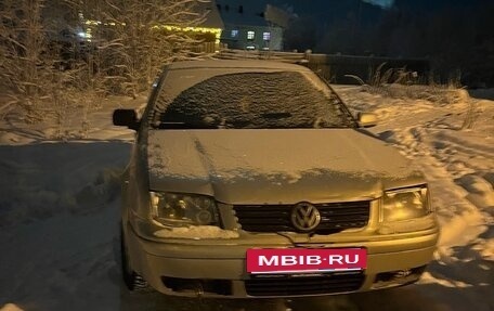 Volkswagen Bora, 1999 год, 240 000 рублей, 2 фотография